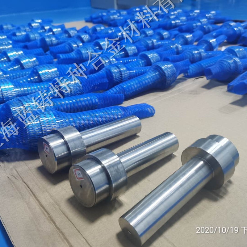 Seafta 718 Inconel ™